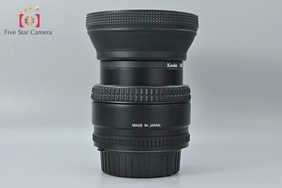 [Used] Nikon AF NIKKOR 50mm f/1.4 D