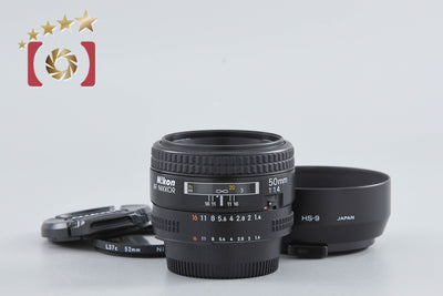【中古】Nikon ニコン AF NIKKOR 50mm f/1.4