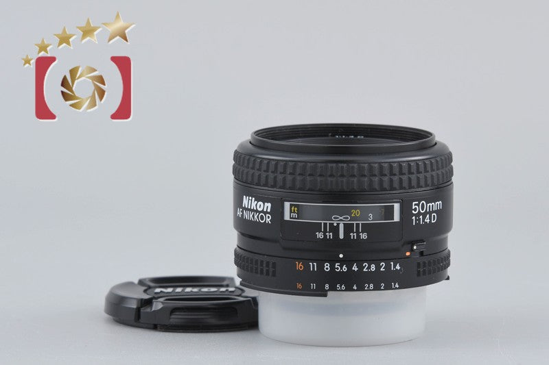 [Used] Nikon AF NIKKOR 50mm f/1.4 D