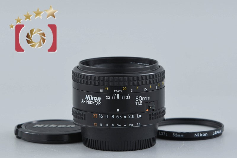 [Used] Nikon AF NIKKOR 50mm f/1.8
