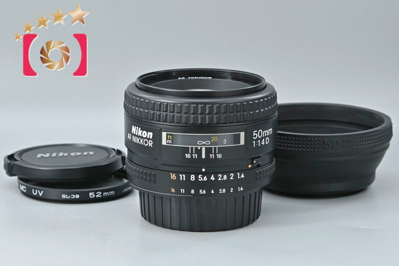Used] Nikon AF NIKKOR 50mm f/1.4 D