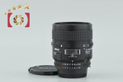 【中古】Nikon ニコン AF MICRO NIKKOR 60mm f/2.8 D