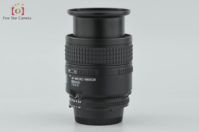 【中古】Nikon ニコン AF MICRO NIKKOR 60mm f/2.8 D