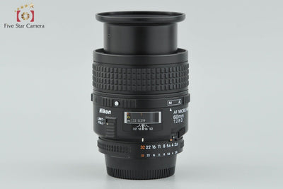 【中古】Nikon ニコン AF MICRO NIKKOR 60mm f/2.8 D