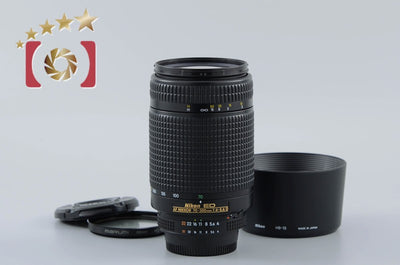 [Used] Nikon AF NIKKOR 70-300mm f/4-5.6 D ED