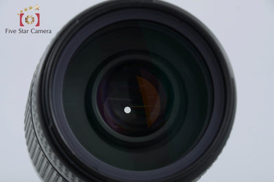 [Used] Nikon AF NIKKOR 70-300mm f/4-5.6 D ED