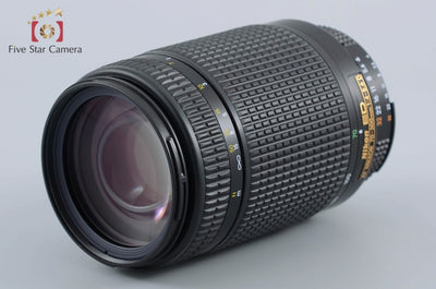 [Used] Nikon AF NIKKOR 70-300mm f/4-5.6 D ED