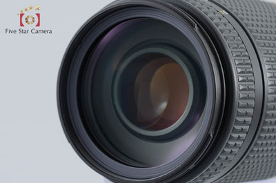 [Used] Nikon AF NIKKOR 70-300mm f/4-5.6 D ED