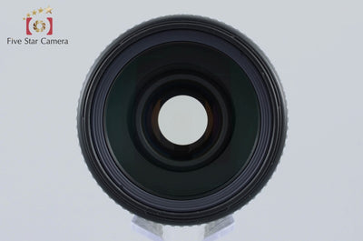 [Used] Nikon AF NIKKOR 70-300mm f/4-5.6 D ED