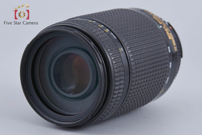 [Used] Nikon AF NIKKOR 70-300mm f/4-5.6 D ED