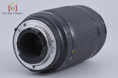 [Used] Nikon AF NIKKOR 70-300mm f/4-5.6 D ED