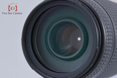[Used] Nikon AF NIKKOR 70-300mm f/4-5.6 D ED