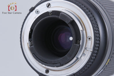 [Used] Nikon AF NIKKOR 70-300mm f/4-5.6 D ED