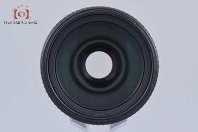 [Used] Nikon AF NIKKOR 70-300mm f/4-5.6 D ED
