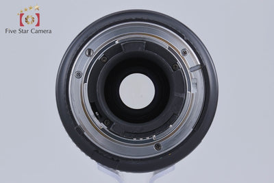[Used] Nikon AF NIKKOR 70-300mm f/4-5.6 D ED