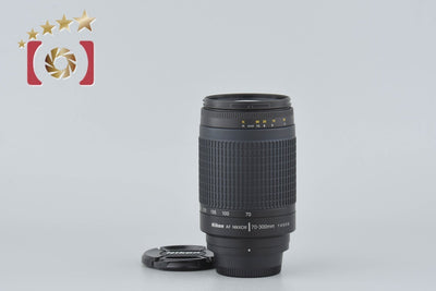 Used: Nikon AF NIKKOR 70-300mm f/4-5.6 G Black