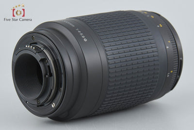 Used: Nikon AF NIKKOR 70-300mm f/4-5.6 G Black