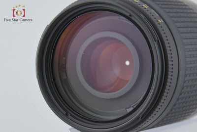 Used: Nikon AF NIKKOR 70-300mm f/4-5.6 G Black