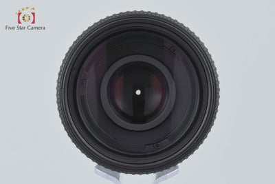 Used: Nikon AF NIKKOR 70-300mm f/4-5.6 G Black