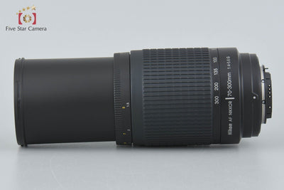 Used: Nikon AF NIKKOR 70-300mm f/4-5.6 G Black