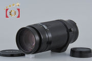 [Used] Nikon AF NIKKOR 75-300mm f/4.5-5.6