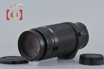 [Used] Nikon AF NIKKOR 75-300mm f/4.5-5.6