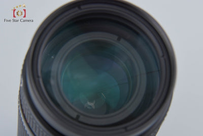 [Used] Nikon AF NIKKOR 75-300mm f/4.5-5.6