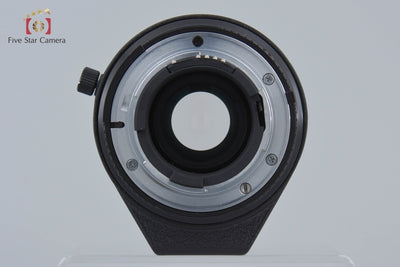[Used] Nikon AF NIKKOR 75-300mm f/4.5-5.6