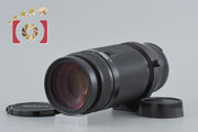 [Used] Nikon AF NIKKOR 75-300mm f/4.5-5.6