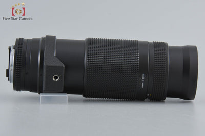 [Used] Nikon AF NIKKOR 75-300mm f/4.5-5.6