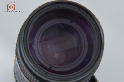 [Used] Nikon AF NIKKOR 75-300mm f/4.5-5.6