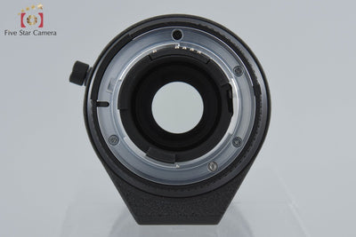 [Used] Nikon AF NIKKOR 75-300mm f/4.5-5.6