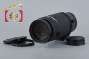 [Used] Nikon AF NIKKOR 75-300mm f/4.5-5.6
