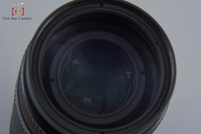 [Used] Nikon AF NIKKOR 75-300mm f/4.5-5.6