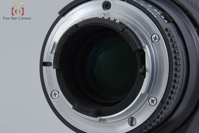 [Used] Nikon AF NIKKOR 75-300mm f/4.5-5.6
