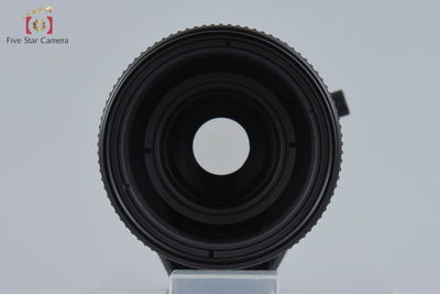 [Used] Nikon AF NIKKOR 75-300mm f/4.5-5.6