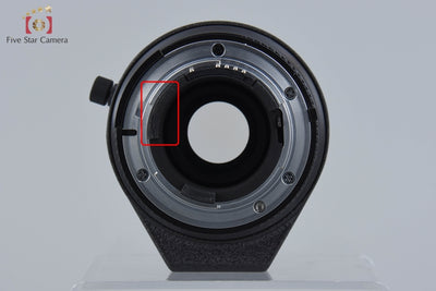 [Used] Nikon AF NIKKOR 75-300mm f/4.5-5.6