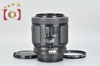 Nikon Nikkor AF 80mm f/2.8