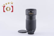 [Used] Nikon AF NIKKOR 80-200mm f/2.8 ED
