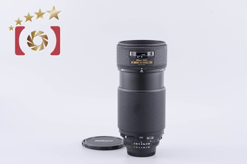 [Used] Nikon AF NIKKOR 80-200mm f/2.8 ED