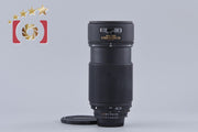 [Used] Nikon AF NIKKOR 80-200mm f/2.8 ED
