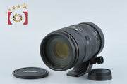 [Used] Nikon AF NIKKOR 80-400mm f/4.5-5.6 D ED VR