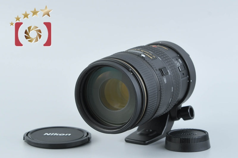 [Used] Nikon AF NIKKOR 80-400mm f/4.5-5.6 D ED VR