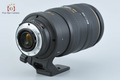 [Used] Nikon AF NIKKOR 80-400mm f/4.5-5.6 D ED VR