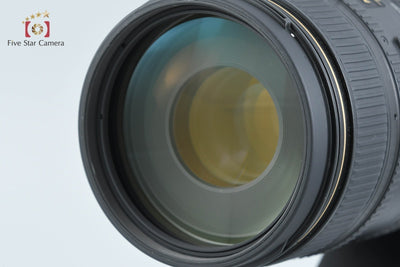 [Used] Nikon AF NIKKOR 80-400mm f/4.5-5.6 D ED VR