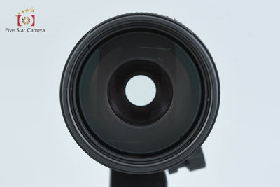 [Used] Nikon AF NIKKOR 80-400mm f/4.5-5.6 D ED VR