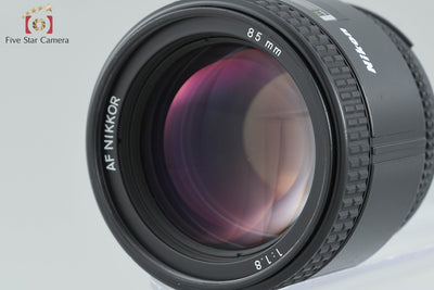 Used: Nikon AF NIKKOR 85mm f/1.8
