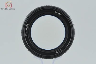 Used: Nikon AF NIKKOR 85mm f/1.8