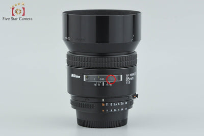 Used: Nikon AF NIKKOR 85mm f/1.8