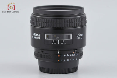 [Used] Nikon AF NIKKOR 85mm f/1.8 D